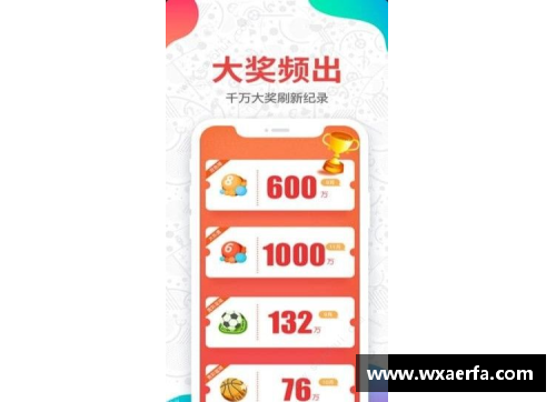 永旺彩票重启升降级悬念难解浙江、新疆或陷不被保级尴尬 - 副本