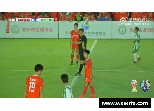 永旺彩票足球球星保镖入场震撼瞬间引爆全场激情视频解析 - 副本