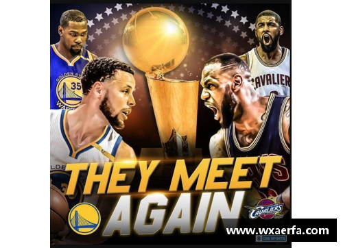 永旺彩票NBA梦九队：球场上的精灵战士们 - 副本