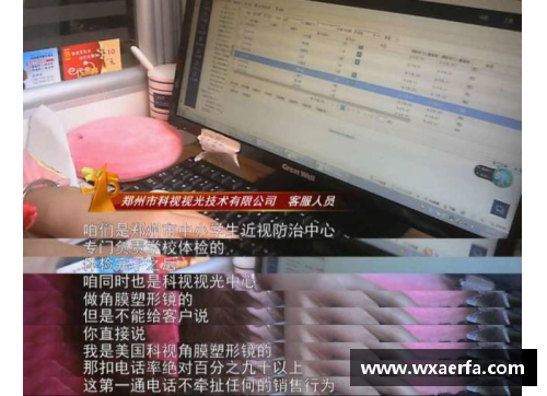 永旺彩票CBA新规出台，外援配额再次调整为两人 - 副本 - 副本