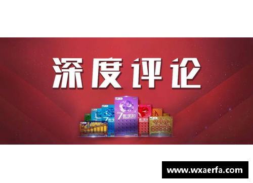永旺彩票201金，完美收官！看台上观众的举动亮了 - 副本 - 副本