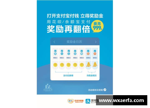 永旺彩票美媒评75大球队：2018赛季火箭排第59，2020湖人位列第57的背后故事