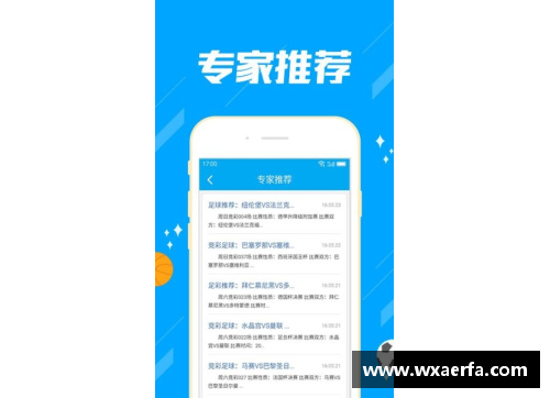 永旺彩票陈芋汐与全红婵：揭示“竞争”这个词的真正内核