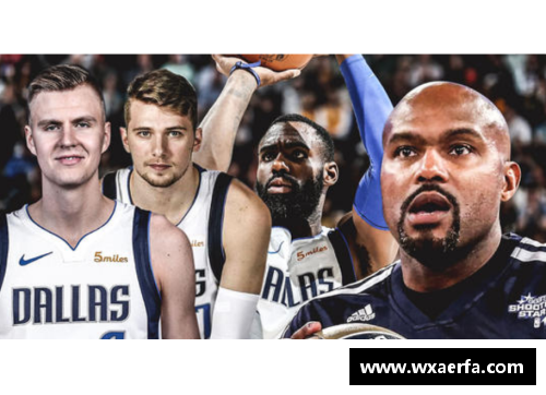 永旺彩票深度解析QQ体育NBA：探索球星背后的故事与比赛背后的战术